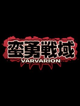 Cover Varvarion