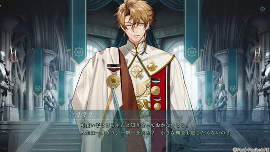 Screenshot Kotou no Majo to Houtou Ouji