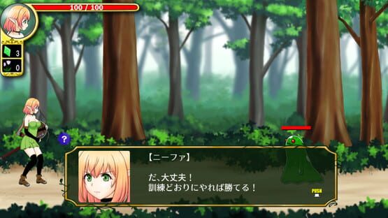 Screenshot Nifa's First Mission
