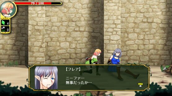 Screenshot Nifa's First Mission