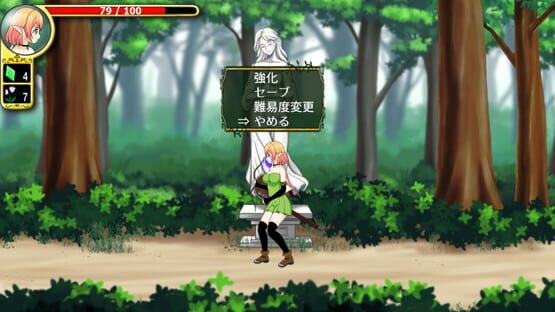 Screenshot Nifa's First Mission