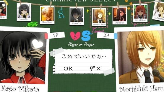 Screenshot Gomi x Chou Trash x Talk