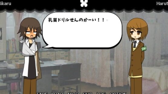 Screenshot Gomi x Chou Trash x Talk