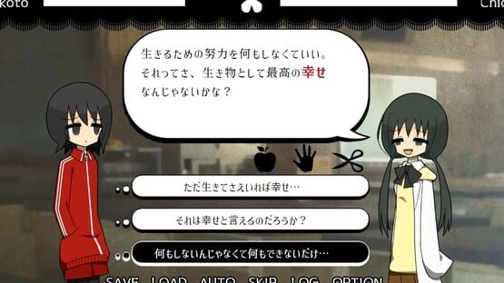 Screenshot Gomi x Chou Trash x Talk