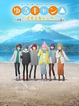 Cover Laid-Back Camp: Puzzle Camp