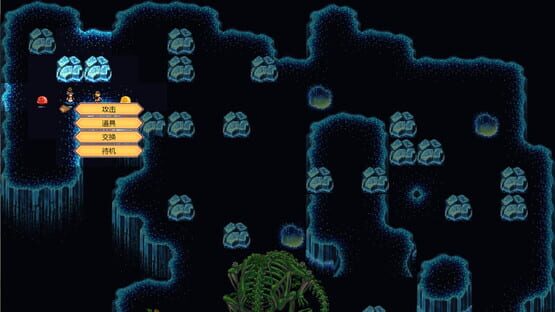 Screenshot Oath of Miko