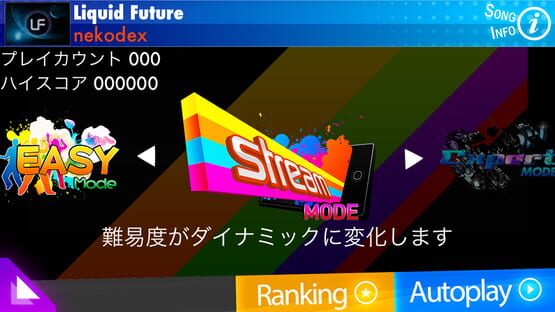 Screenshot Osu!Stream