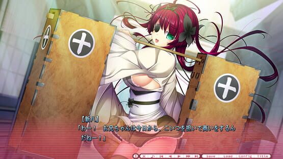 Screenshot ChuSingura 46+1 Wacchi to Onii-chan no Love Love Nagaya Seikatsu
