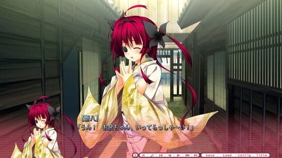 Screenshot ChuSingura 46+1 Wacchi to Onii-chan no Love Love Nagaya Seikatsu