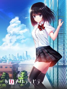 Cover Shoujo Activity
