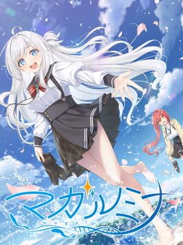 Cover Magalumina