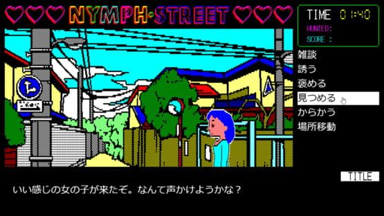 Screenshot Retro Game Aliens