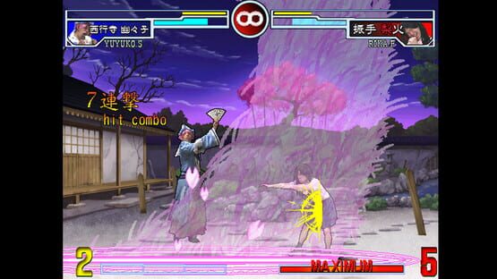 Screenshot Zoku Sono Higurashi vs Touhou Universe 2