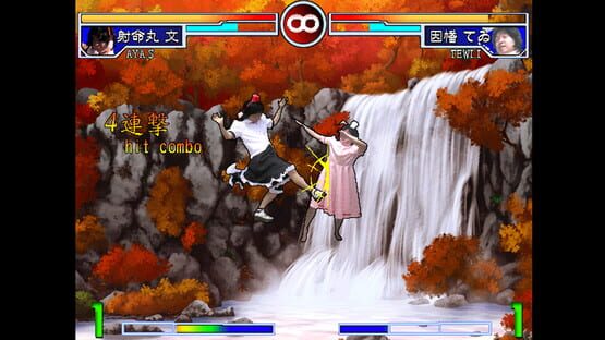 Screenshot Zoku Sono Higurashi vs Touhou Universe 2
