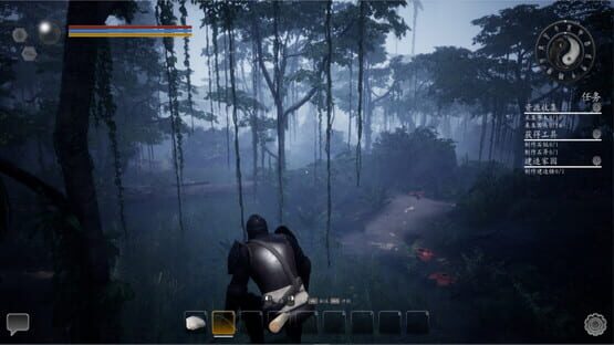 Screenshot Tales of Wild