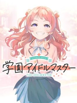 Cover Gakuen Idolmaster