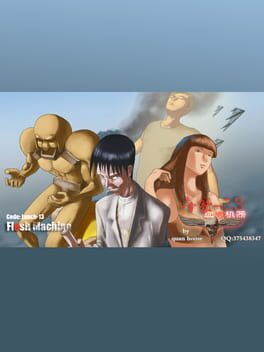 Cover Code: Lunch-13