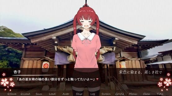 Screenshot Akeiro ni Somaru, Utsukushiki Yashiro de