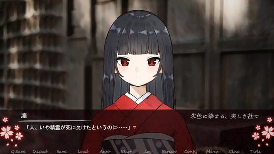 Screenshot Akeiro ni Somaru, Utsukushiki Yashiro de