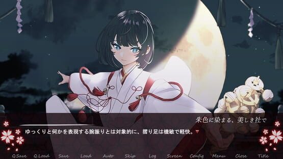 Screenshot Akeiro ni Somaru, Utsukushiki Yashiro de