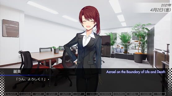 Screenshot Azrael on the Boundary of Life or Death