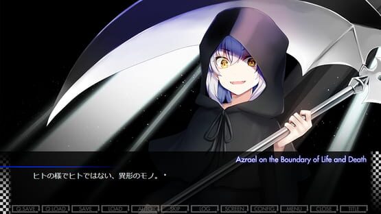 Screenshot Azrael on the Boundary of Life or Death