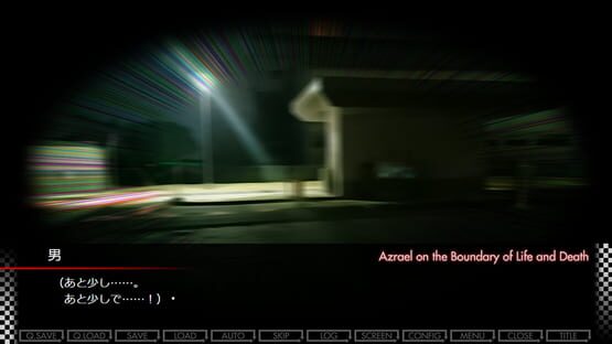 Screenshot Azrael on the Boundary of Life or Death