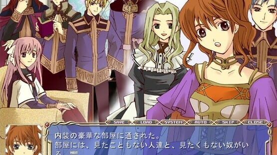 Screenshot Shinsouban Mahoutsukai to Goshujin-sama: Wizard and The Master