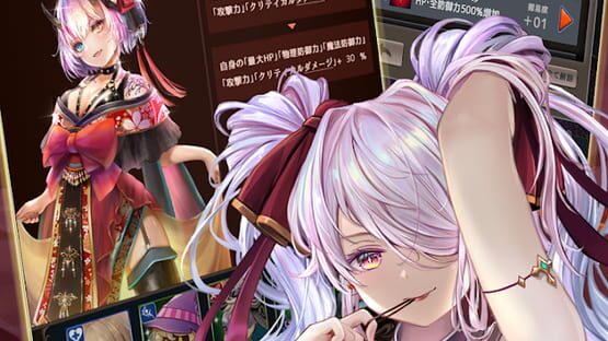 Screenshot Rum no Izumi Dungeon