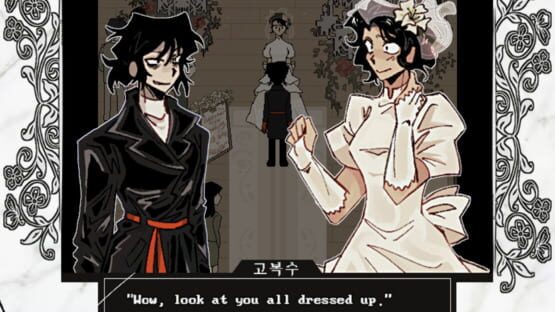 Screenshot Married in Red