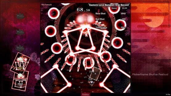 Screenshot Touhou Kouzougi: Flickerframe Shutter Festival