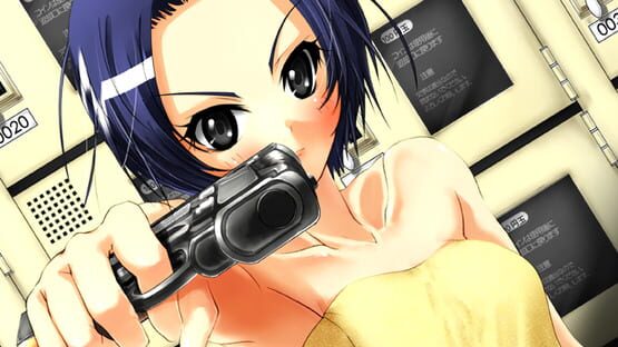 Screenshot Boku ha Kimi dake wo Mitsumeru: I Gaze at Only You