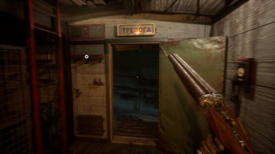 Screenshot Midnight Watcher: Village