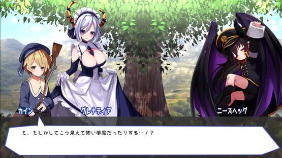 Screenshot Guns of Succubus 2
