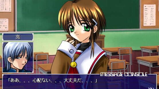 Screenshot Silver Moon