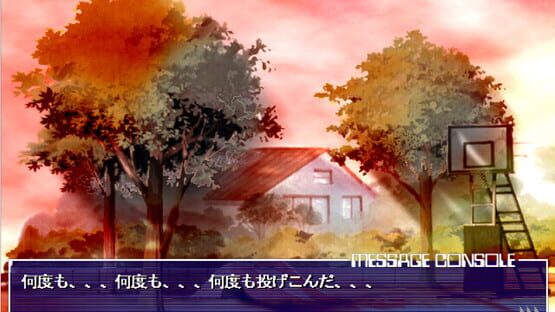 Screenshot Silver Moon