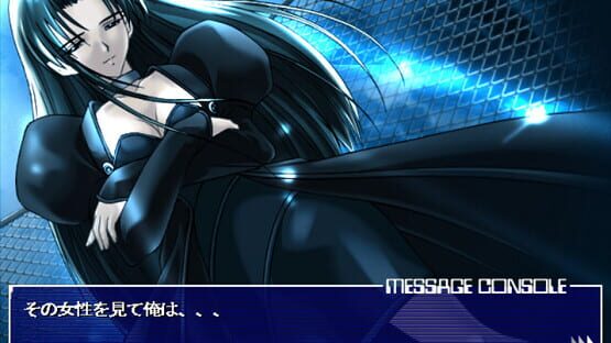 Screenshot Silver Moon