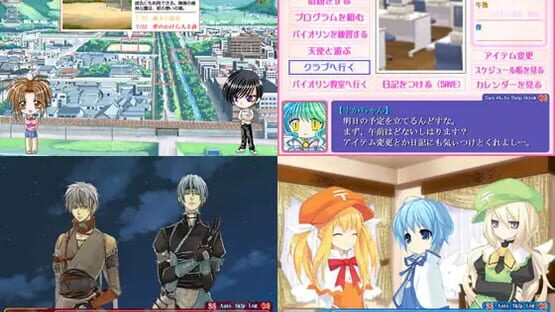 Screenshot Toki Hako Time Capsule