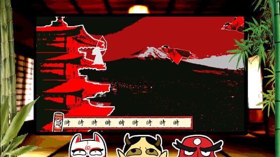 Screenshot Yokaiware