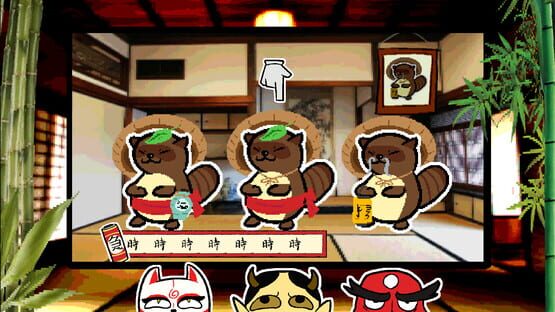 Screenshot Yokaiware