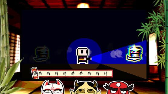 Screenshot Yokaiware
