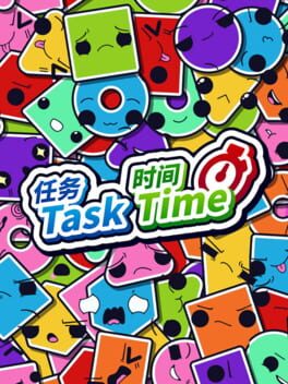 Cover Task Time