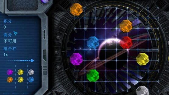 Screenshot 3SwitcheD