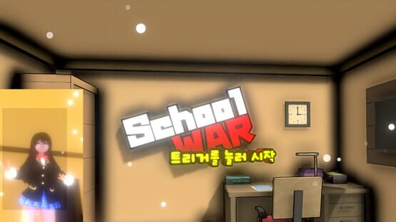 Screenshot SchoolWar - VR AnimeGirl