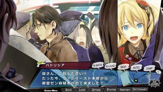 Screenshot Tiny x Machinegun