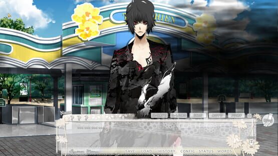Screenshot Tokyo Yamanote Boys Honey Milk Disc