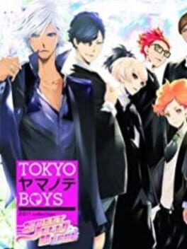 Cover Tokyo Yamanote Boys Sweet Jelly Beans Disc
