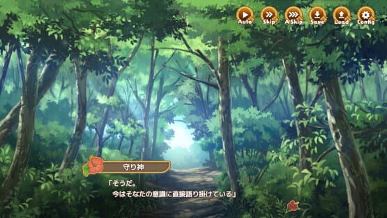 Screenshot Welcome to Paradise Island