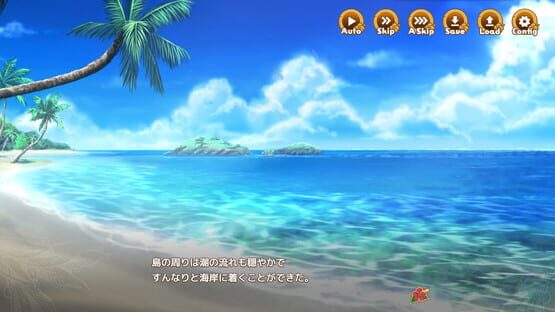 Screenshot Welcome to Paradise Island