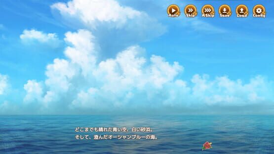 Screenshot Welcome to Paradise Island